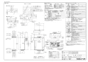 ノーリツ GT-C1672SAW-L BL 13A 取扱説明書 施工説明書 納入仕様図 ノーリツ 高効率ガスふろ給湯器 シンプル オート PSアルコーブ設置形 16号 納入仕様図1